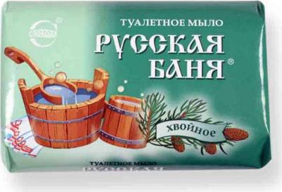 мыло Русская Баня хвойное, 100 г – фото 10