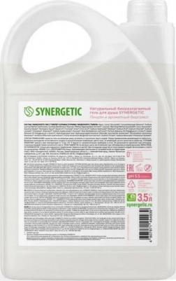 Гель для душа 400350 – фото 7