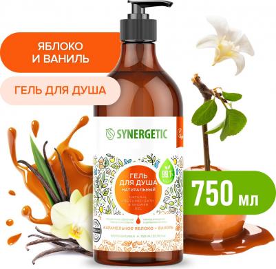 Гель для душа Карамельное яблоко и ваниль, 750 мл – фото 16