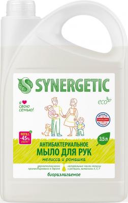 Мыло жидкое биоразлагаемое Мелисса и ромашка, 3,5 л – фото 12