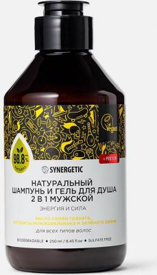 Шампунь и гель для душа 2в1 для мужчин 250мл – фото 13