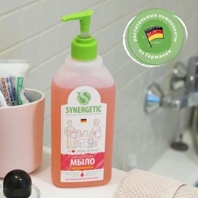 Жидкое мыло "Аромагия", 5 л – фото 12