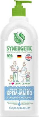 Жидкое мыло Кокосовое молочко, 3,5 л – фото 6