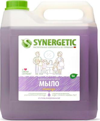 Жидкое мыло "Лавандовое поле", 5 л – фото 12