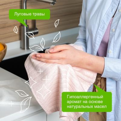 Жидкое мыло "Луговые травы", 5 л – фото 7