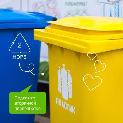 Жидкое мыло "Луговые травы", 5 л – фото 8