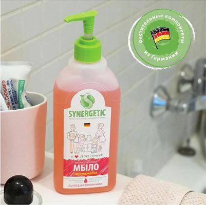 Жидкое мыло "Луговые травы", 500 мл – фото 8