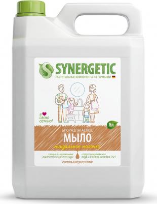 Жидкое мыло "Миндальное молочко", 5 л – фото 2