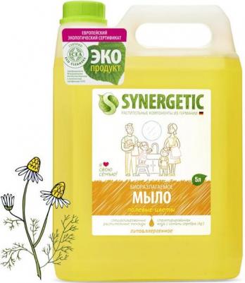 Жидкое мыло "Полевые цветы", 5 л – фото 11