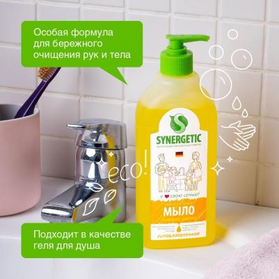 Жидкое мыло "Полевые цветы", 500 мл – фото 5