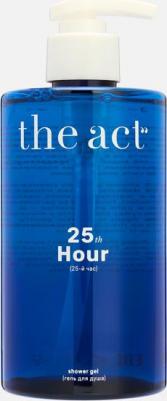 Гель для душа с ароматом пралине и жасмина, серия 25-й час, 460 мл