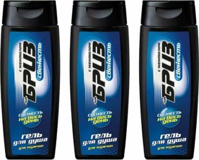 Гель для душа 250мл Свежесть 870905 – фото 3