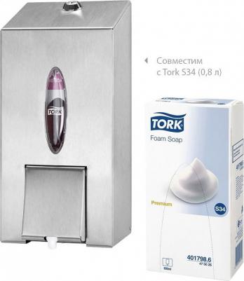 401798 – фото 8