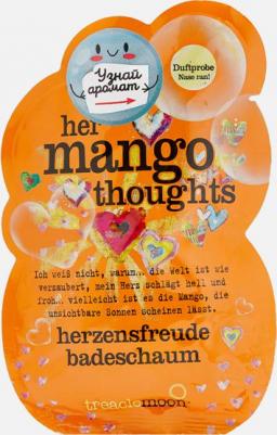 Пена для ванны Задумчивое манго, 80 г