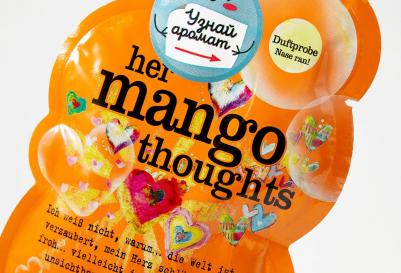 Пена для ванны Задумчивое манго, 80 г – фото 7