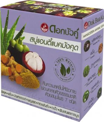 Мыло с мангустином антибактериальное, 85 г – фото 3