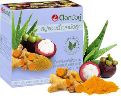 Мыло с мангустином антибактериальное, 85 г – фото 5