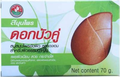 Мыло-скраб с травами, 70 г – фото 6