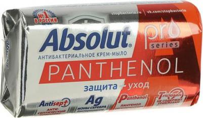 Мыло туалетное Absolut pro серебро+пантенол антибактериальное 90 г – фото 2