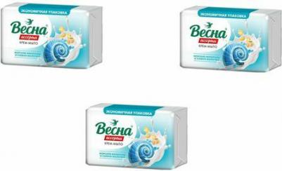 Туалетное мыло, морские минералы и соевое молочко 300 г – фото 9