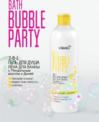 Гель-пена 2-в-1 Bath Bubble Party Для хорошего настроения 400 мл – фото 2