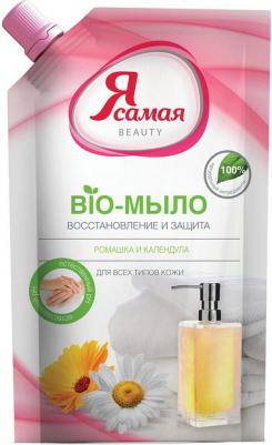 Bio мыло жидкое Календула и ромашка 500 мл – фото 5