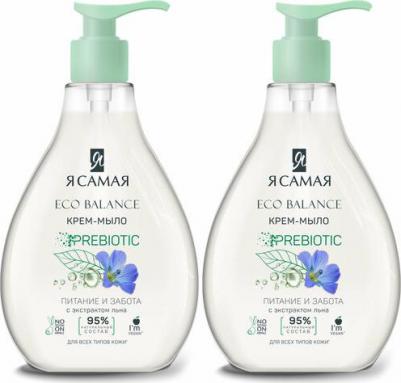 Крем-мыло для рук Eco Balance c экстрактом льна 250мл – фото 4