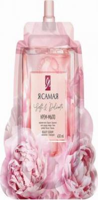 Жидкое крем-мыло ". Flowers & Light", для рук, 450 мл – фото 3