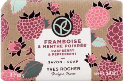 МЫЛО Bain De Nature Raspberry Peppermint 80 г – фото 3