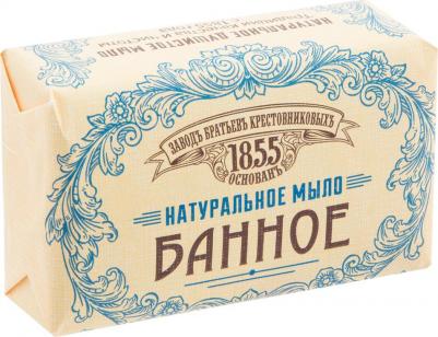 Мыло Банное 190г – фото 5