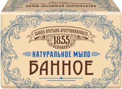 Мыло Банное 190г