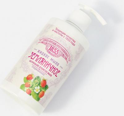 Мыло жидкое Традиционное 450мл – фото 3