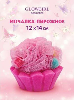 Мочалка для тела Кекс K-0044 – фото 8