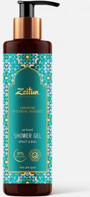 Гель для душа парфюмированный Загадочные сокровища Самарканда, 250 мл – фото 3