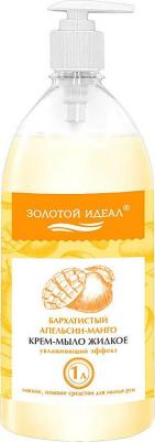 Мыло-крем 608287, комплект 4 шт
