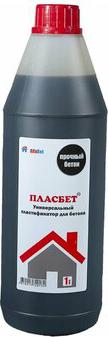 Пластификатор повышающий прочность бетона Пласбетон 20134 – фото 1