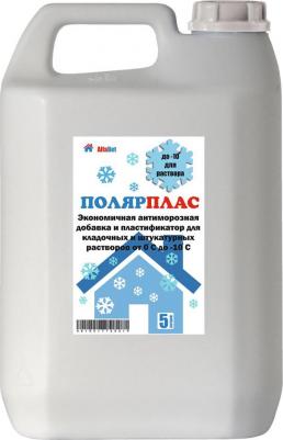 Противоморозная добавка для кладочных и штукатурных растворов ПолярПлас – фото 1