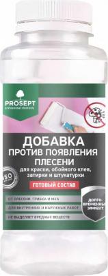 Добавка против появления плесени в краску, шпатлевку, штукатурку FUNGI STOP – фото 1
