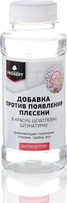 Добавка против появления плесени в краску, шпатлевку, штукатурку FUNGI STOP – фото 2