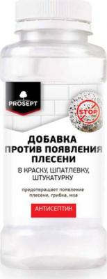 Добавка против появления плесени в краску, шпатлевку, штукатурку FUNGI STOP – фото 3