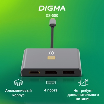 Док-станция DS-500 Black 1968023 – фото 3