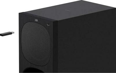 HT-S20R – фото 1