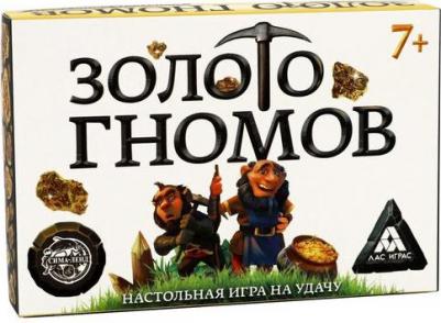 Настольная игра "Золото гномов" на удачу – фото 3