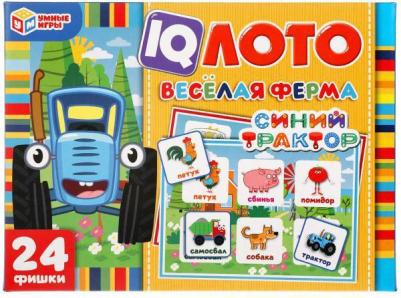 IQ-лото Синий трактор Веселая ферма Коробка 138х189х32 мм, 24 пластиковые фишки