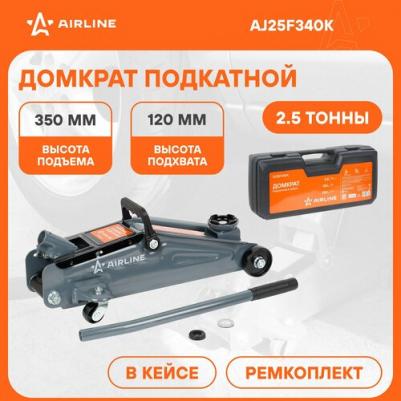 AJ-25F340K – фото 1