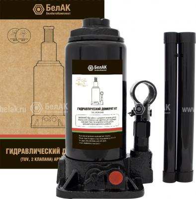 БАК.00031 – фото 11