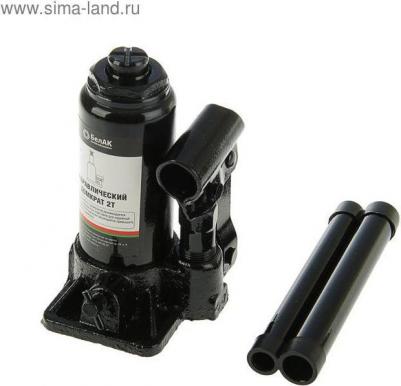 БАК.00039 – фото 11