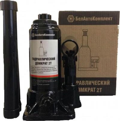 БАК.00039 – фото 16