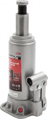 50723 – фото 4