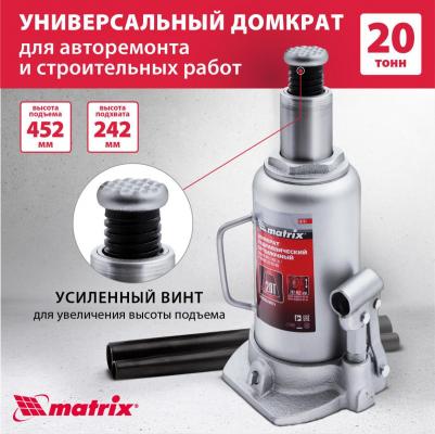 50731 – фото 12